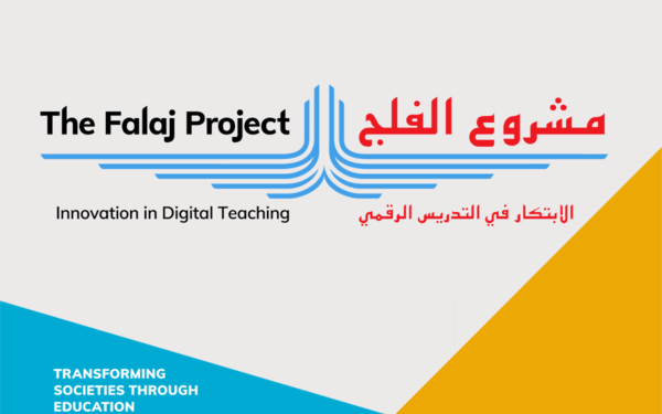 The Falaj Project - Innovation in Digital Teaching